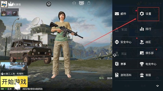 蓝龙科技 - 高效企业协作与办公管理软件 Hero图